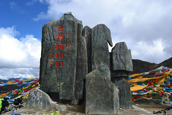 臻品環(huán)線，布宮，林芝，巴松措，大峽谷，拉姆拉錯，朗縣，澤當(dāng)，羊湖6晚7日游